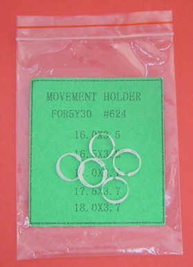 MOVEMENT HOLDER PACK FOR 5Y30 - Click Image to Close